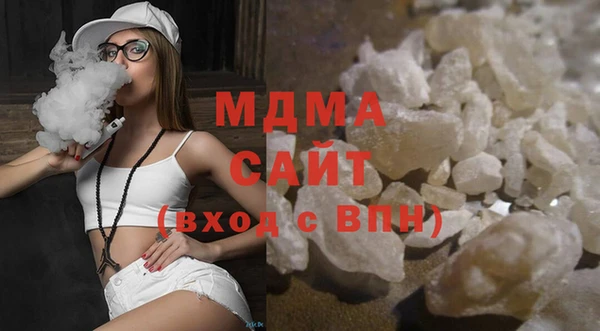 таблы Кодинск