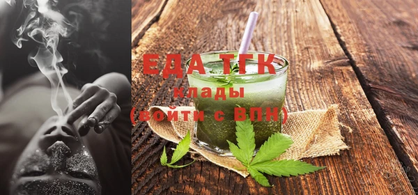 таблы Козловка