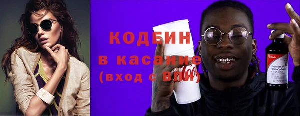 таблы Козловка