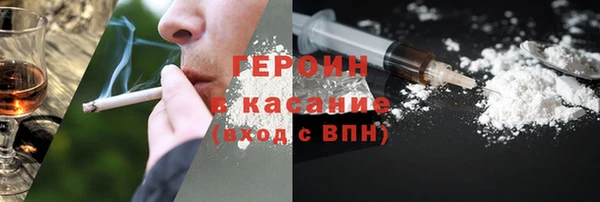 таблы Кодинск