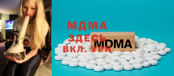 таблы Козловка