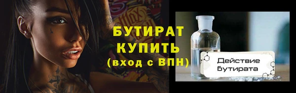 apvp Козельск