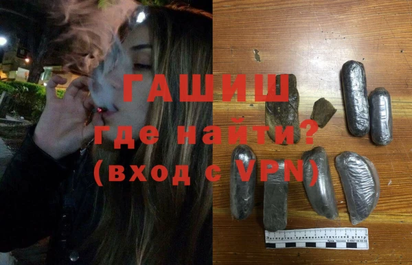 apvp Козельск