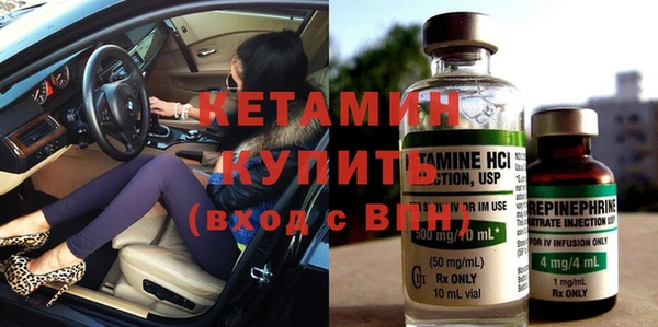 таблы Кодинск