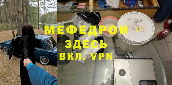 таблы Козловка
