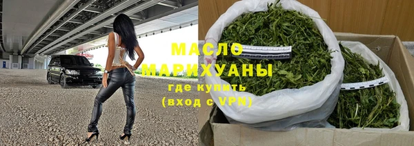 таблы Кодинск