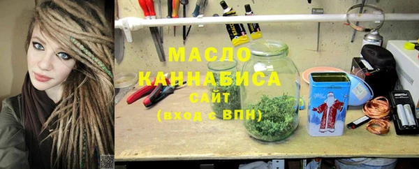таблы Кодинск