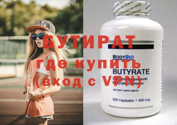 apvp Козельск