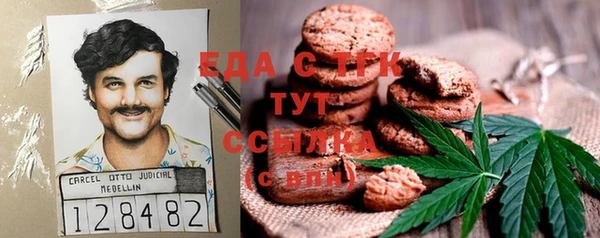 таблы Козловка