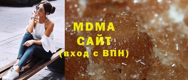 apvp Козельск