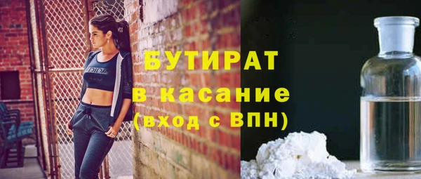 таблы Козловка