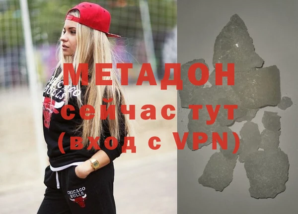 таблы Козловка