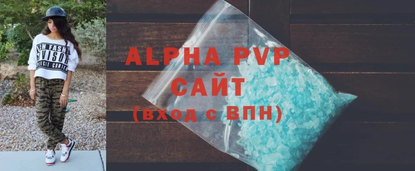 таблы Кодинск