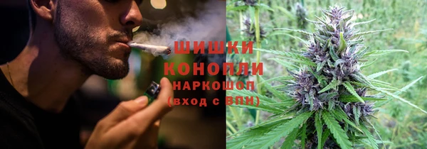 таблы Кодинск