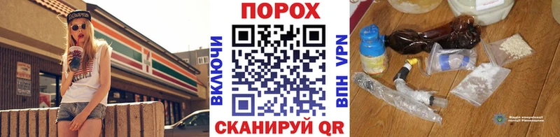 Купить  Неман  Метамфетамин Methamphetamine 